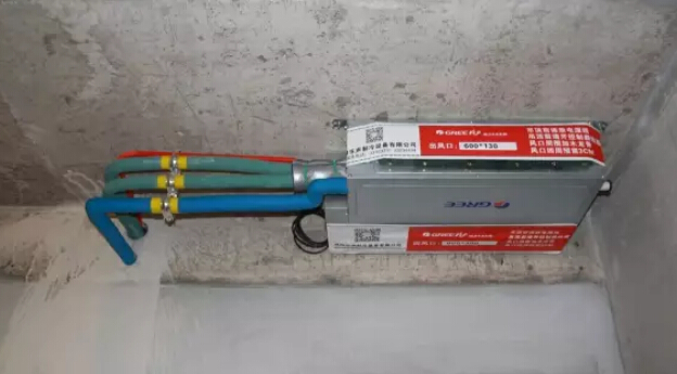 青島空調漏水維修應該怎樣維修